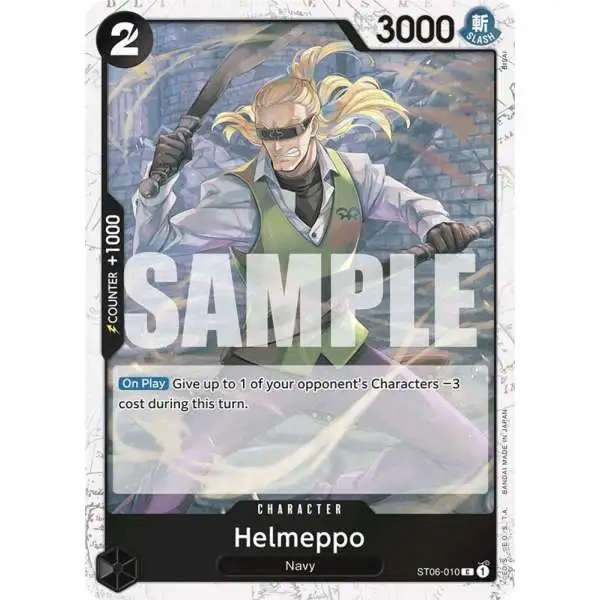 One Piece Trading Card Game Premium Booster Common Helmeppo ST06-010 [Jolly Roger Foil]