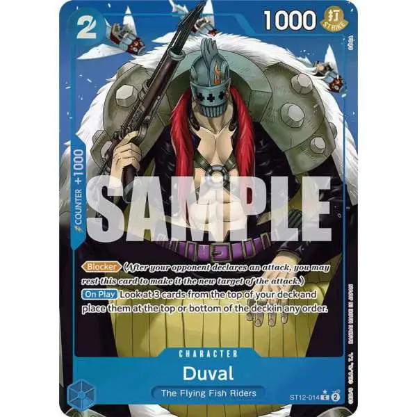 One Piece Trading Card Game Premium Booster Common Duval ST12-014 [Full Art]