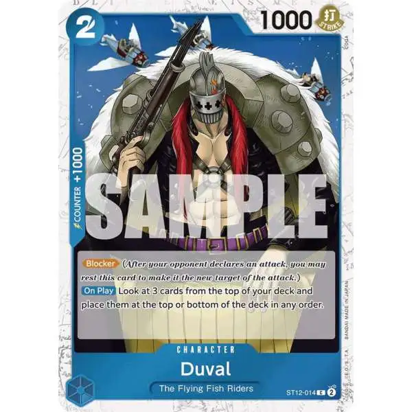 One Piece Trading Card Game Premium Booster Common Duval ST12-014 [Jolly Roger Foil]