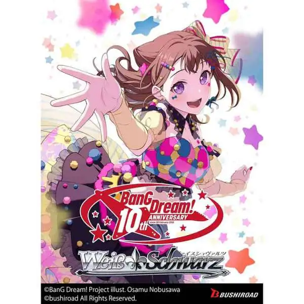 premiumboosterboxbangdream10th