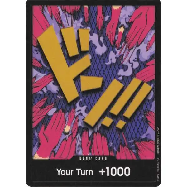 One Piece Trading Card Game Premium Booster: The Best DON!! DON!! Card [Ivankov FOIL]