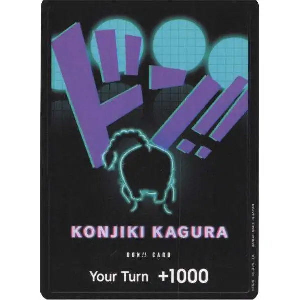 One Piece Trading Card Game Premium Booster: The Best DON!! DON!! Card [Queen FOIL]