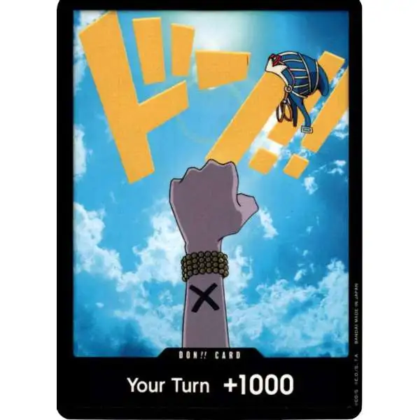 One Piece Trading Card Game Premium Booster: The Best DON!! DON!! Card [Vivi FOIL]