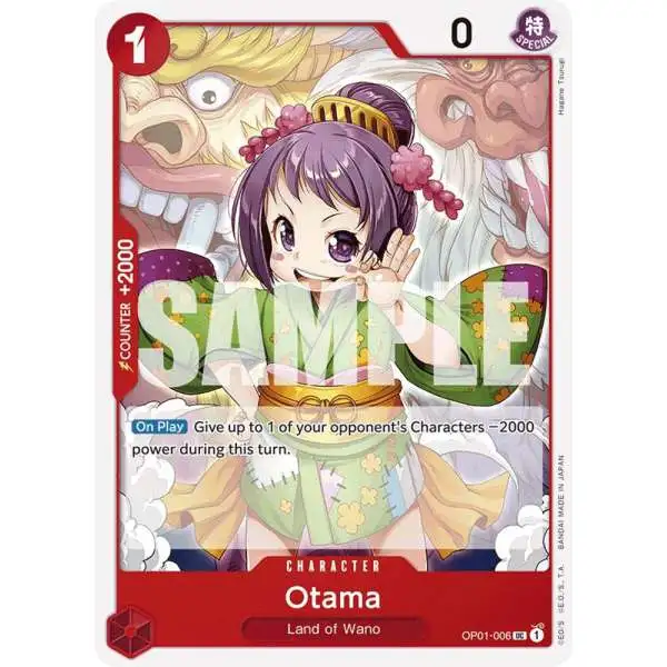 One Piece Trading Card Game Premium Booster Uncommon Otama OP01-006 [Reprint]