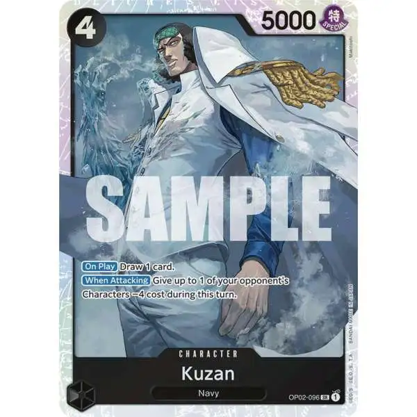 One Piece Trading Card Game Premium Booster Super Rare Kuzan OP02-096 [Reprint]
