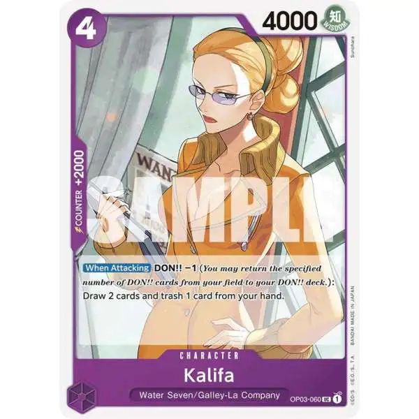 One Piece Trading Card Game Premium Booster Uncommon Kalifa OP03-060 [Reprint]