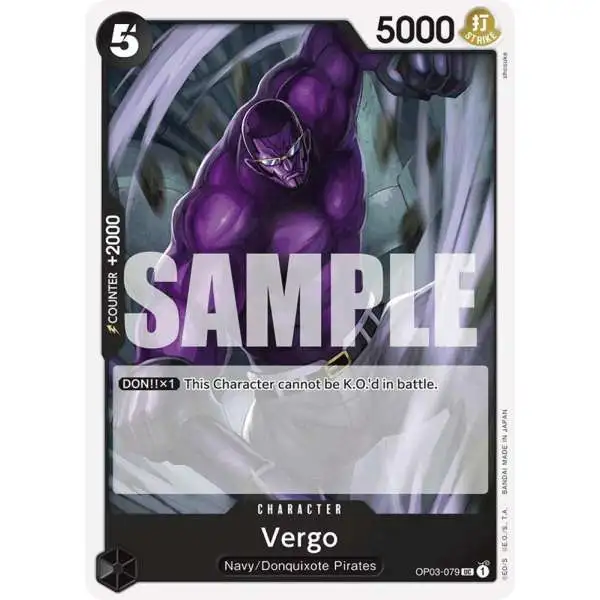 One Piece Trading Card Game Premium Booster Uncommon Vergo OP03-079 [Reprint]