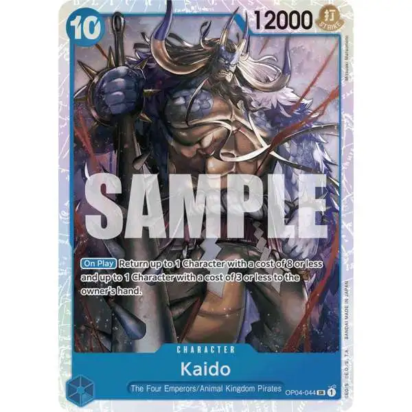 One Piece Trading Card Game Premium Booster Super Rare Kaido OP04-044 [Reprint]