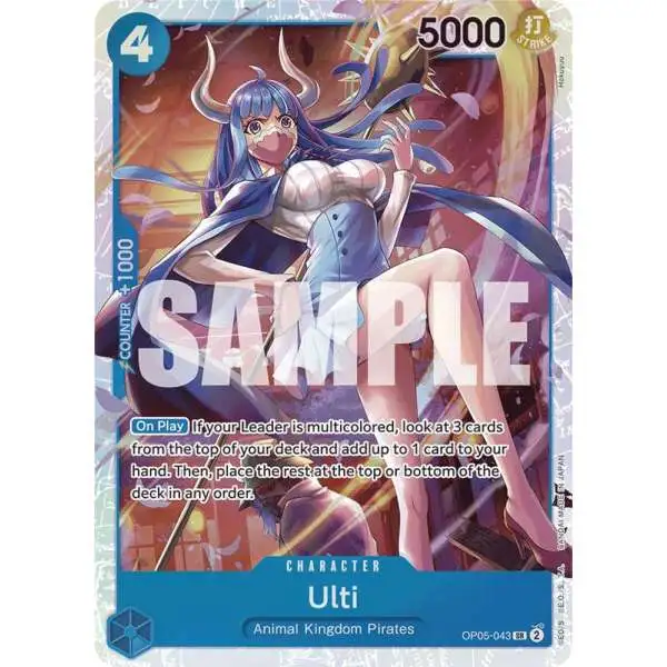 One Piece Trading Card Game Premium Booster Super Rare Ulti OP05-043 [Reprint]