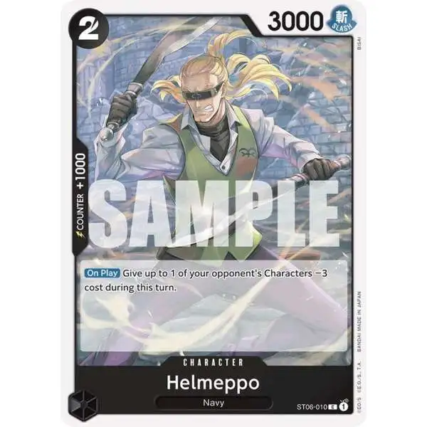 One Piece Trading Card Game Premium Booster Common Helmeppo ST06-010 [Reprint]