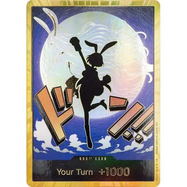 One Piece Trading Card Game Premium Booster -The Best- Vol. 2 DON!! DON!! Card [Carrot Gold]