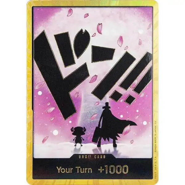 One Piece Trading Card Game Premium Booster -The Best- Vol. 2 DON!! DON!! Card [Chopper Gold]