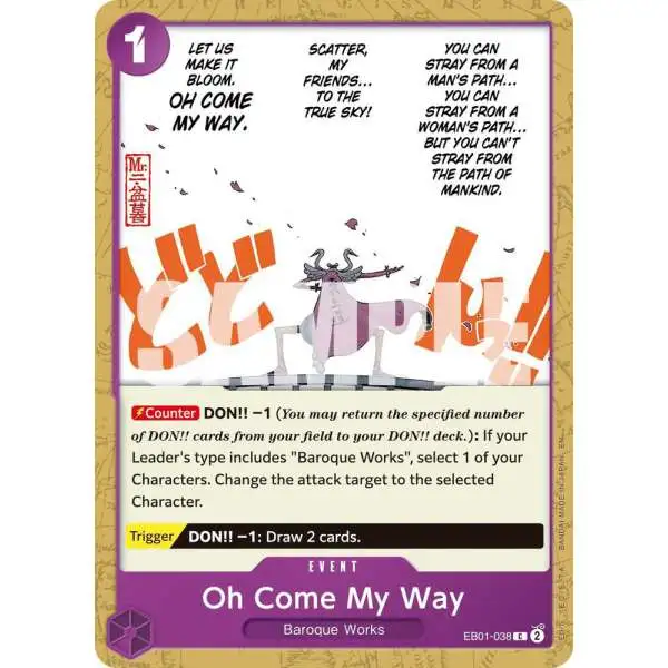 One Piece Trading Card Game Premium Booster -The Best- Vol. 2 Common Oh Come My Way EB01-038 [Reprint]