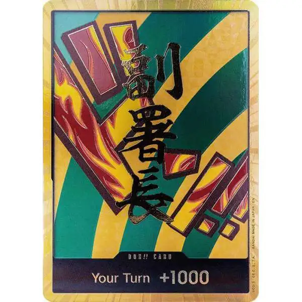 One Piece Trading Card Game Premium Booster -The Best- Vol. 2 DON!! DON!! Card [Hannyabal Gold]