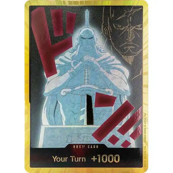 One Piece Trading Card Game Premium Booster -The Best- Vol. 2 DON!! DON!! Card [Kyros Gold]