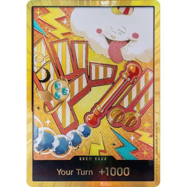 One Piece Trading Card Game Premium Booster -The Best- Vol. 2 DON!! DON!! Card [Nami Gold]