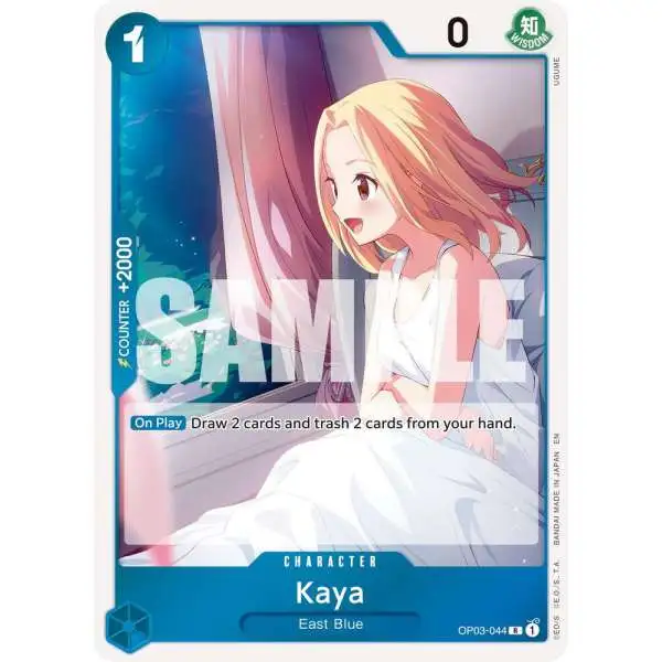 One Piece Trading Card Game Premium Booster -The Best- Vol. 2 Rare Kaya OP03-044 [Reprint]