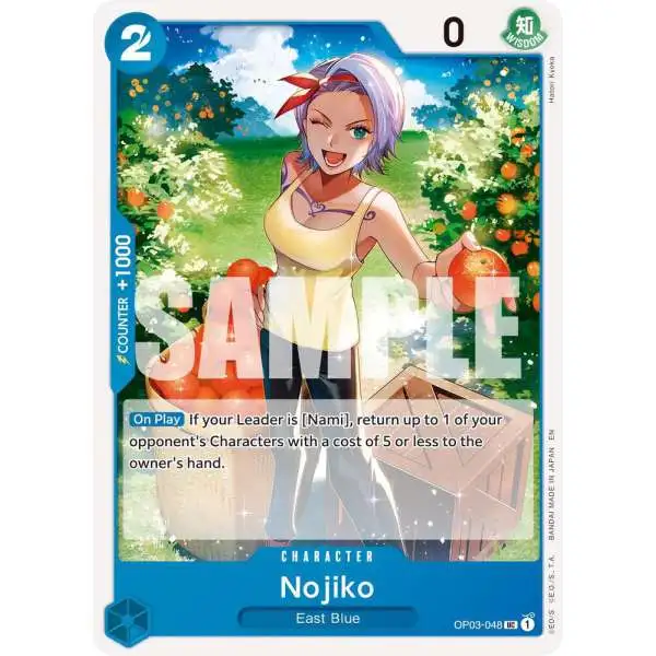 One Piece Trading Card Game Premium Booster -The Best- Vol. 2 Uncommon Nojiko OP03-048 [Reprint]