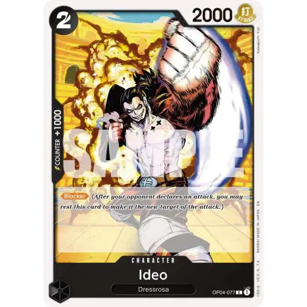 One Piece Trading Card Game Premium Booster -The Best- Vol. 2 Common Ideo OP04-077 [Reprint]