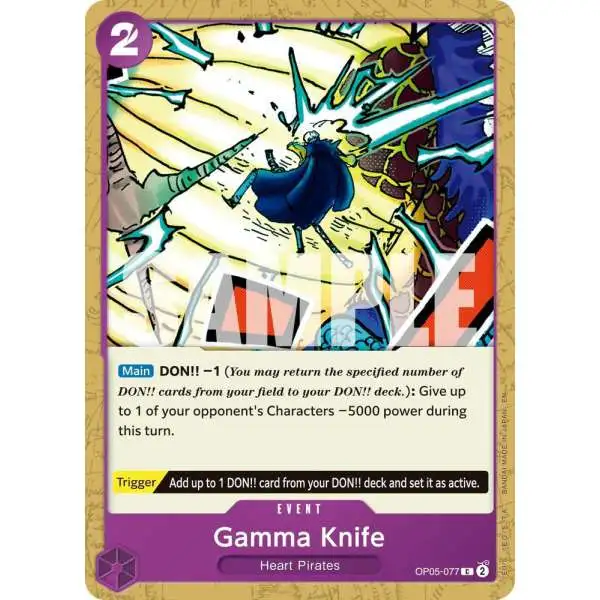 One Piece Trading Card Game Premium Booster -The Best- Vol. 2 Common Gamma Knife OP05-077 [Reprint]