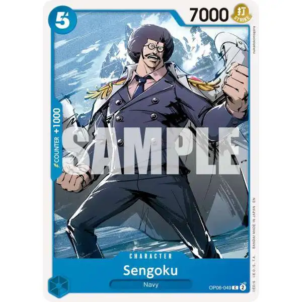 One Piece Trading Card Game Premium Booster -The Best- Vol. 2 Common Sengoku - OP06-049 OP06-049 [Reprint]