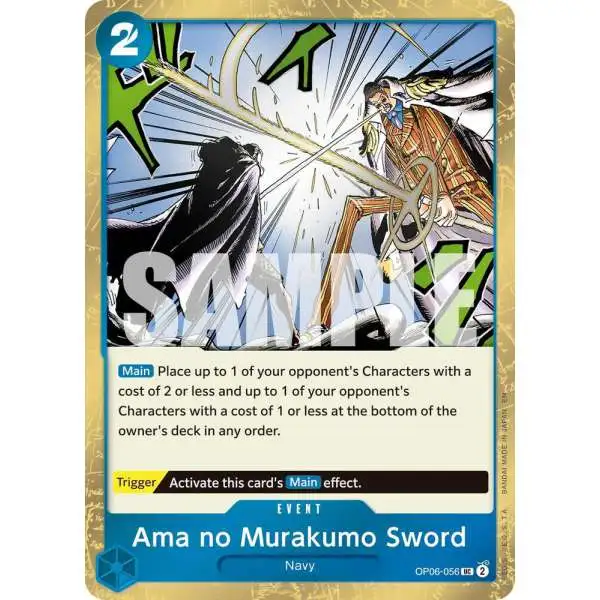 One Piece Trading Card Game Premium Booster -The Best- Vol. 2 Uncommon Ama no Murakumo Sword OP06-056 [Pirate Foil]