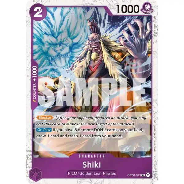 One Piece Trading Card Game Premium Booster -The Best- Vol. 2 Uncommon Shiki OP06-073 [Pirate Foil]