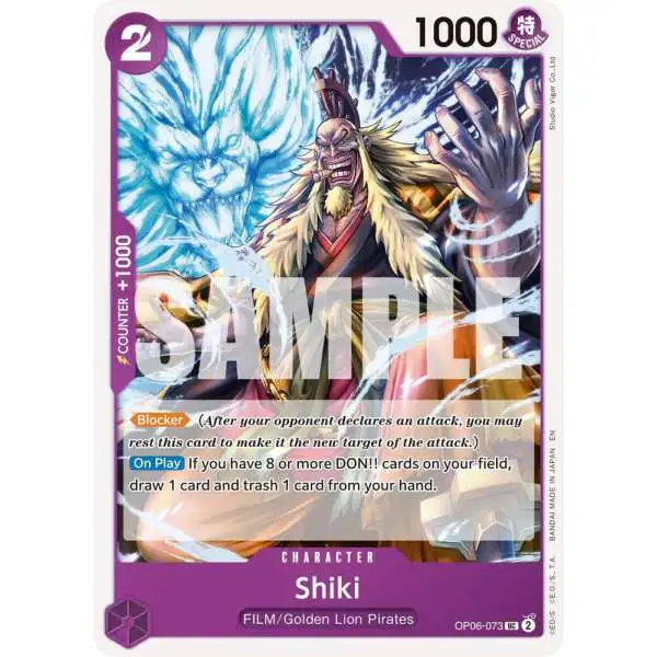 One Piece Trading Card Game Premium Booster -The Best- Vol. 2 Uncommon Shiki OP06-073 [Reprint]