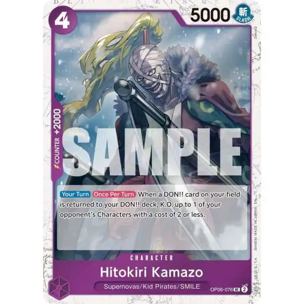 One Piece Trading Card Game Premium Booster -The Best- Vol. 2 Uncommon Hitokiri Kamazo OP06-076 [Pirate Foil]