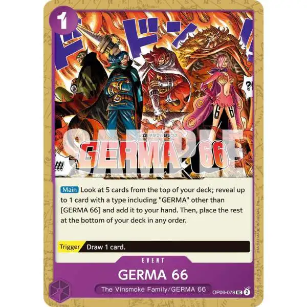 One Piece Trading Card Game Premium Booster -The Best- Vol. 2 Uncommon GERMA 66 OP06-078 [Reprint]