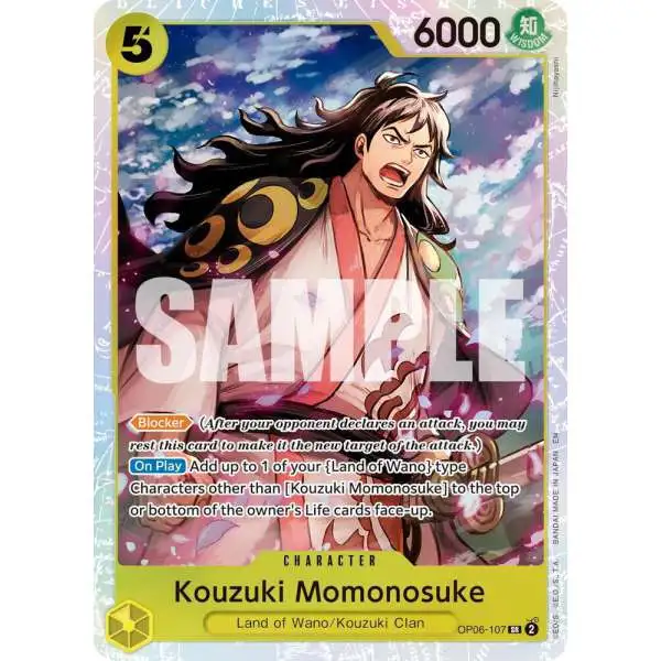 One Piece Trading Card Game Premium Booster -The Best- Vol. 2 Super Rare Kouzuki Momonosuke OP06-107 [Reprint]