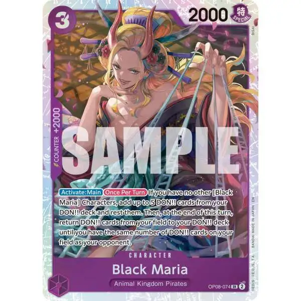 One Piece Trading Card Game Premium Booster -The Best- Vol. 2 Super Rare Black Maria OP08-074 [Reprint]