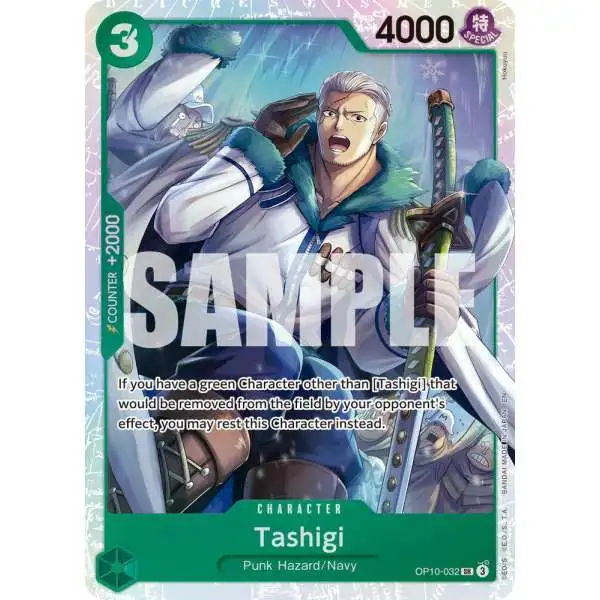 One Piece Trading Card Game Premium Booster -The Best- Vol. 2 Super Rare Tashigi OP10-032 [Reprint]