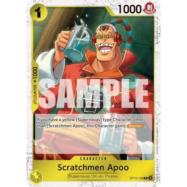 One Piece Trading Card Game Premium Booster -The Best- Vol. 2 Common Scratchmen Apoo - OP10-108 OP10-108 [Pirate Foil]