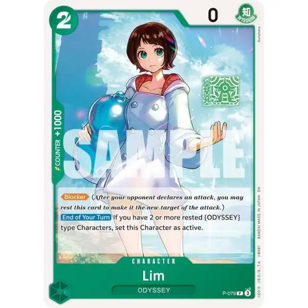 One Piece Trading Card Game Premium Booster -The Best- Vol. 2 Promo Lim P-079