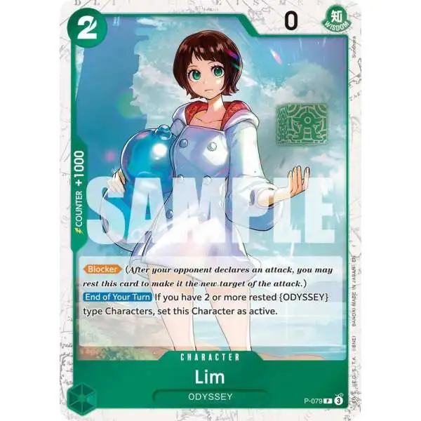 One Piece Trading Card Game Premium Booster -The Best- Vol. 2 Promo Lim P-079 [Pirate Foil]