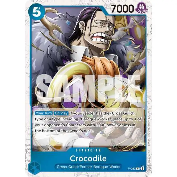 One Piece Trading Card Game Premium Booster -The Best- Vol. 2 Promo Crocodile - P-082 P-082 [Pirate Foil]