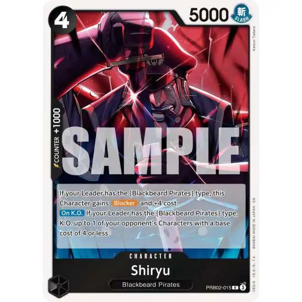 One Piece Trading Card Game Premium Booster -The Best- Vol. 2 Rare Shiryu PRB02-015