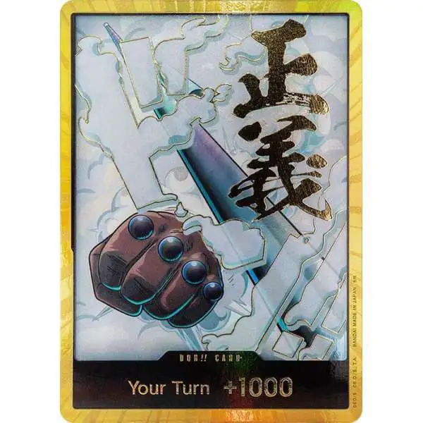 One Piece Trading Card Game Premium Booster -The Best- Vol. 2 DON!! DON!! Card [Smoker Gold]