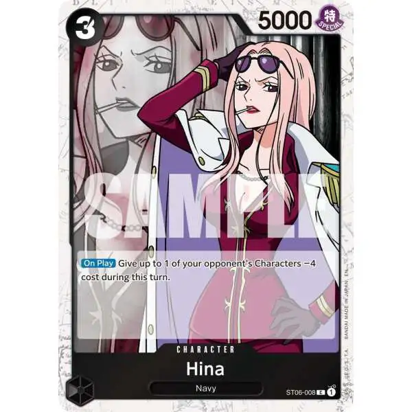 One Piece Trading Card Game Premium Booster -The Best- Vol. 2 Common Hina ST06-008 [Pirate Foil]