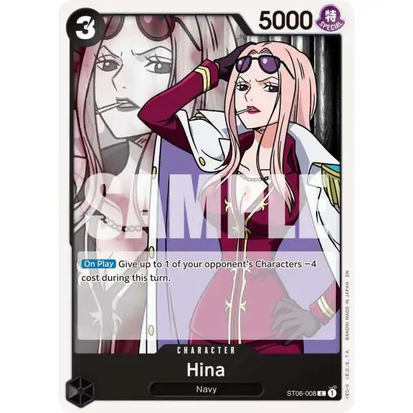 One Piece Trading Card Game Premium Booster -The Best- Vol. 2 Common Hina ST06-008 [Reprint]