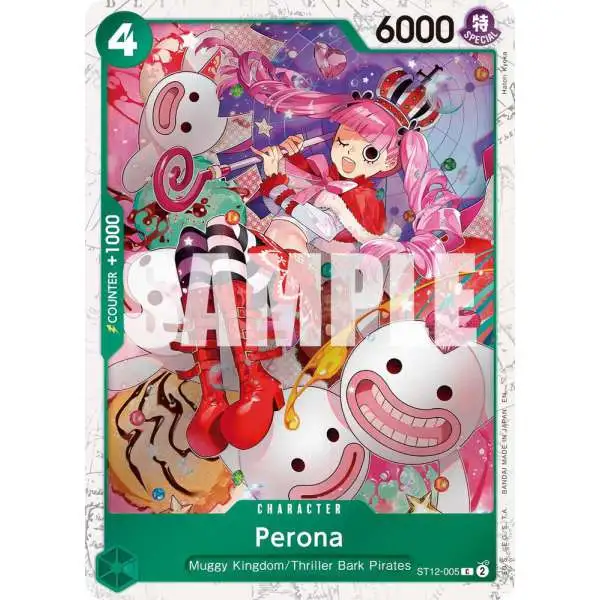 One Piece Trading Card Game Premium Booster -The Best- Vol. 2 Common Perona ST12-005 [Pirate Foil]