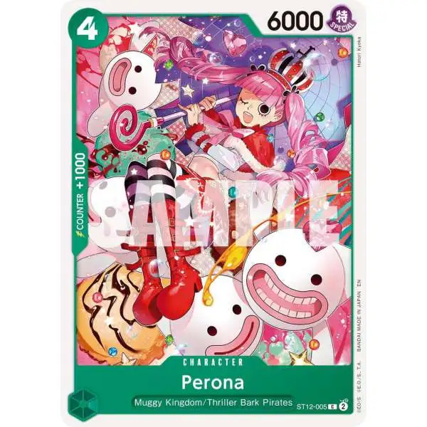 One Piece Trading Card Game Premium Booster -The Best- Vol. 2 Common Perona ST12-005 [Reprint]