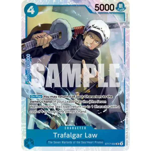 One Piece Trading Card Game Premium Booster -The Best- Vol. 2 Super Rare Trafalgar Law - ST17-002 ST17-002 [Reprint]