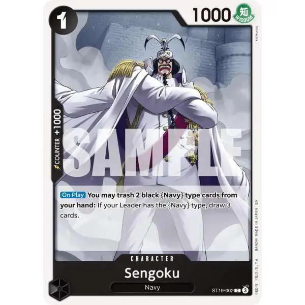 One Piece Trading Card Game Premium Booster -The Best- Vol. 2 Common Sengoku - ST19-002 ST19-002 [Reprint]