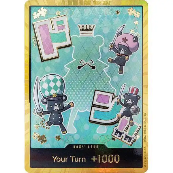 One Piece Trading Card Game Premium Booster -The Best- Vol. 2 DON!! DON!! Card [Sugar Gold]