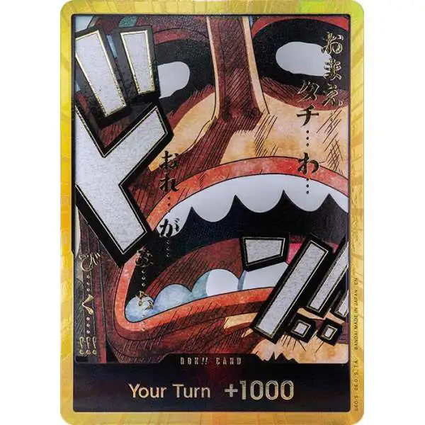 One Piece Trading Card Game Premium Booster -The Best- Vol. 2 DON!! DON!! Card [Usopp Gold]