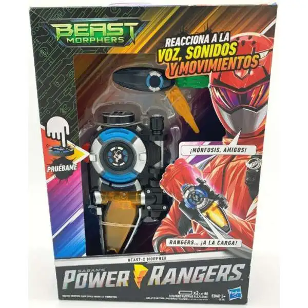 Hasbro power best sale rangers beast morphers