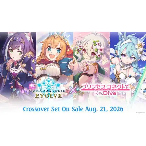 Shadowverse Evolve Trading Card Game Princess Connect Re Dive