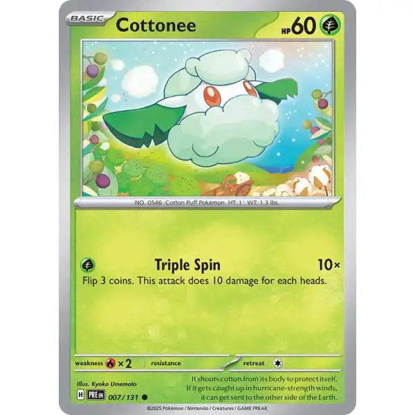Pokemon Trading Card Game Prismatic Evolutions Common Cottonee #7